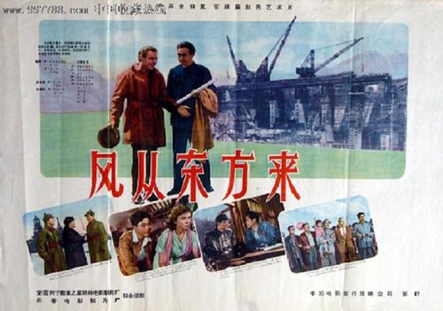 房产证改名字需要几天